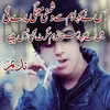 #TAG--SAQIB - @saqibrasool6 - TikTok