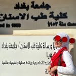 Sara_M - @sara__abdulrahman9 - Instagram