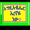 Sara Abebe - @sara.abebe4 - TikTok
