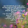 saraabebe24 - @saraabebe24 - TikTok