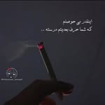 sara - @sara.abtin2128 - Instagram