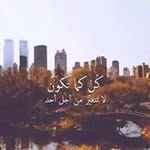 Sara Abu Teir - @abuteirsara - Instagram