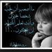Sara Abut - Facebook
