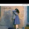 sara Adel - @saraadel2023 - TikTok