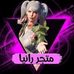 Sara Ameen - Facebook