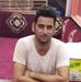 Sara Ameen - Facebook