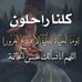 Sara Arya - Facebook