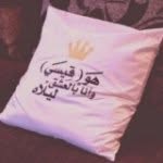 @sara__bader__ - Instagram