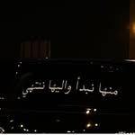 Sara Bader - @sarabader71 - Instagram