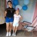 Sara Muñoz Badilla - Facebook