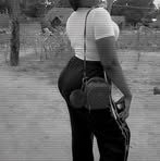 Sarah Bashili - Facebook