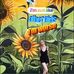 Sarah Baughman - Facebook