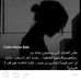 Sara Beem - Facebook