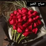 Sara Belkher - Facebook