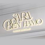 💎 שמלות כלה וערב💎 שרה בן חמו - @sara_ben_hamo - Instagram