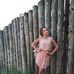 Sara Blau - Facebook