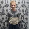 Sarah Boyes - @sarahboyes88 - TikTok