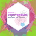 Saray Brands - Facebook