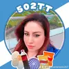 Sara!!!🌻 - @saracastaneda267 - TikTok