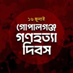 Sara Kathun - Facebook