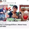 (🙏 សា រ៉ា 🙏 ) - @cheasara2 - TikTok