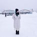 Sara Chen - Facebook