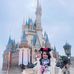 Sara Chen - Facebook