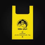 مطعم دجاج ساره - @sara_chicken_restaurant - Instagram