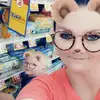 Sara Dawn - @saradawn65 - TikTok