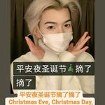 sara Dobson - @wuyujie.fans - Instagram