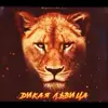 Sara Duman - @saraduman4 - TikTok