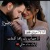 Sara Ebrahim - Facebook