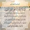 Sara Ebrahim - @sara.ebrahim006 - TikTok