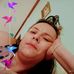 Sarah Ferrell - Facebook
