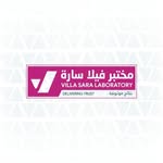 مختبر فيلا سارة الطبي Villa Sara Medical Laboratory - @villasaralab.2nd.floor - Instagram