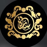 سارة للمحجبات - @sara_for_tha_valid - Instagram
