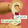 Sara Friska - @sarafriska - TikTok