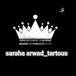 صراحة ارواد طرطوس - @saraha_arwad_tartius - Instagram