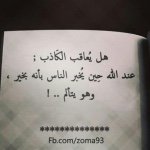 @sara__hamada - Instagram