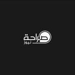 صراحة نيوز - Saraha News - @saraha.news - Instagram