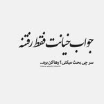 sara hasni - @hasni195 - Instagram