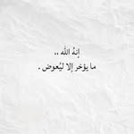 Sara ♡♡ - @sara_hegab11 - Instagram