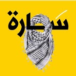 Sara hegab - @sartyahmad - Instagram