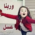 Sara Hegab - @hegab_sara - Instagram