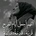 Sara Her - Facebook