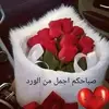 Sara Her - @saraher5 - TikTok