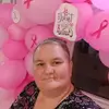 Sara Hines - @sara.hines6 - TikTok