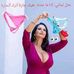 Sara Hire - Facebook