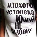 Сара - @sara_huston_666 - Instagram