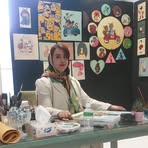 Sara Jamshidi - Facebook